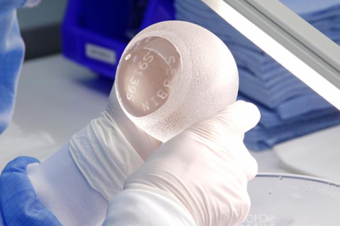 Российская радиостанция пообещала увеличить слушательницам грудь