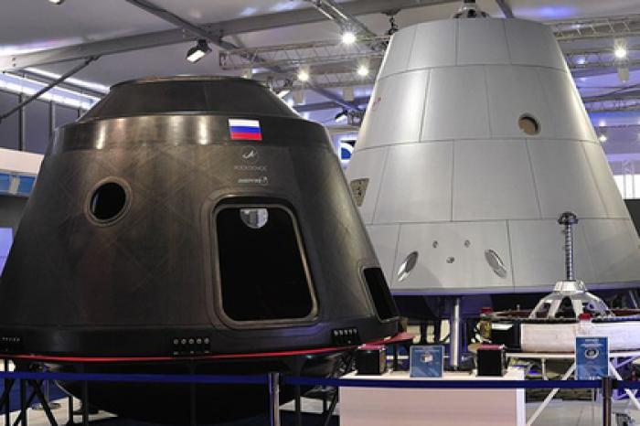 Российский космический корабль сменит название из-за гендера