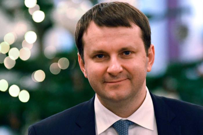 Российский министр оправдался за слова о президентстве