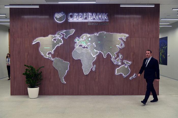 Сбербанк начнет выдавать кредиты на новых условиях