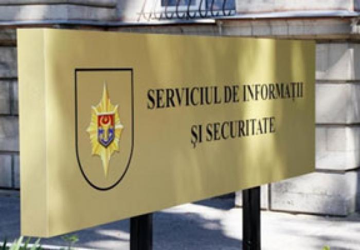 SIS ANUNŢĂ CĂ ÎN MOLDOVA NIVELUL DE ALERTĂ TERORISTĂ ESTE SCĂZUT