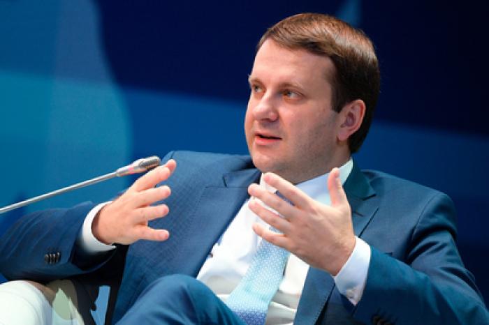 Скандальный министр порассуждал о должности президента России