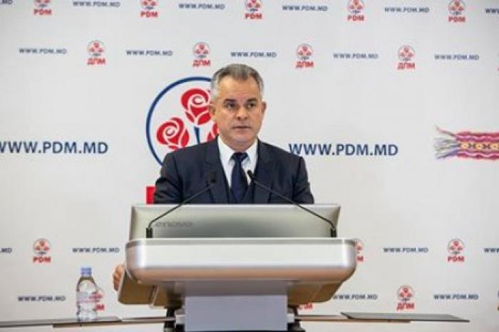 Срочный брифинг лидера ДПМ Влада Плахотнюка. Тема: Создание коалиции
