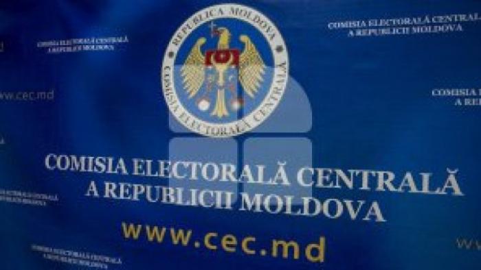 ЦИК должен утвердить сегодня результаты парламентских выборов и референдума