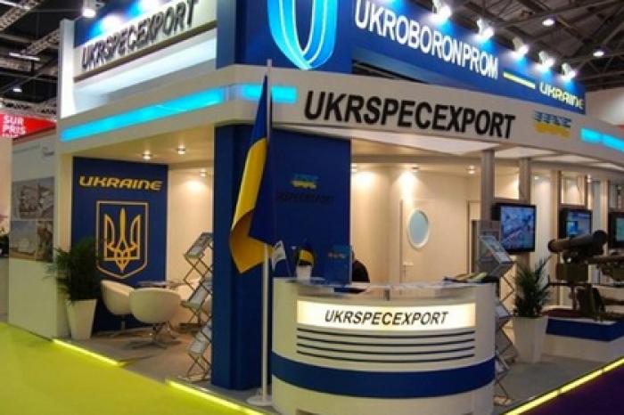 Украина похвасталась собственным электромагнитным оружием