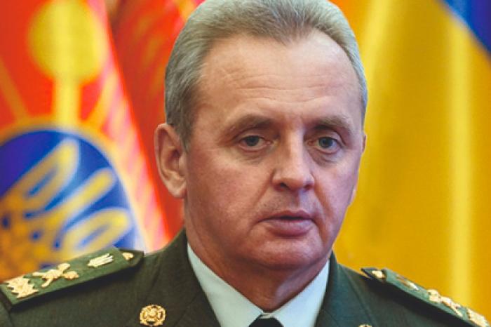 Украина предупредила о нападении России с трех сторон