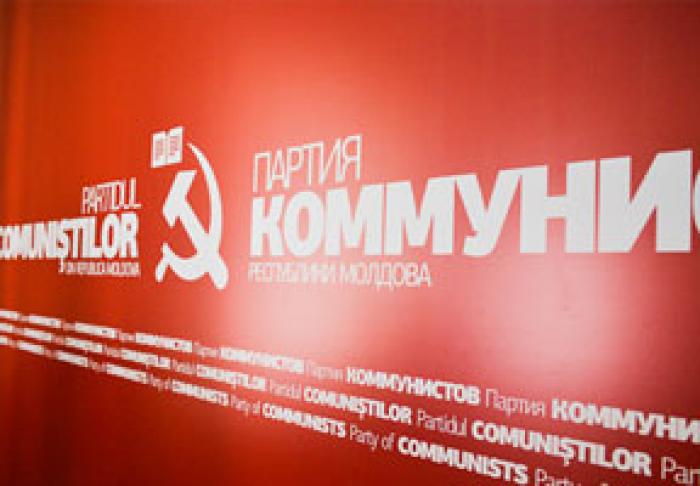 UN GRUP DE INIŢIATIVĂ AL PCRM VINE CU PROPUNEREA DE A SCHIMBA CONDUCEREA PARTIDULUI