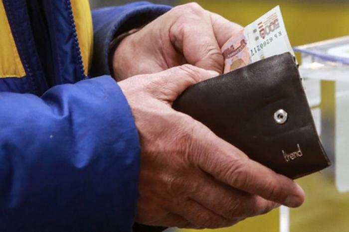 У россиян стало меньше денег