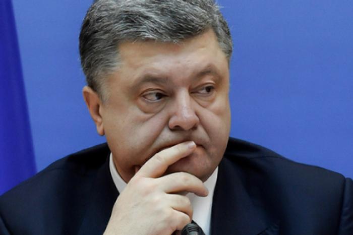 В администрации Порошенко потеряли секретный документ