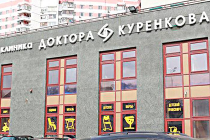 В клинике на Рублевке оборвался трос лифта с людьми