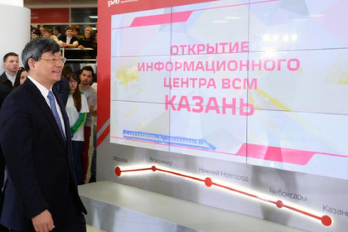 В Кремле опровергли решение Путина по спорному мегапроекту