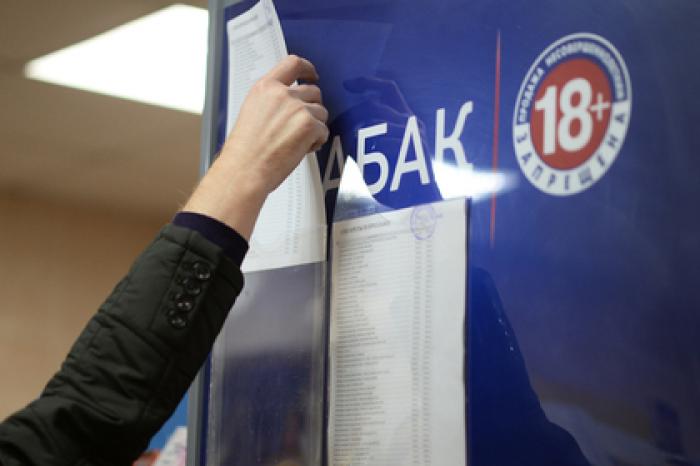 В России решили прекратить продажу сигарет