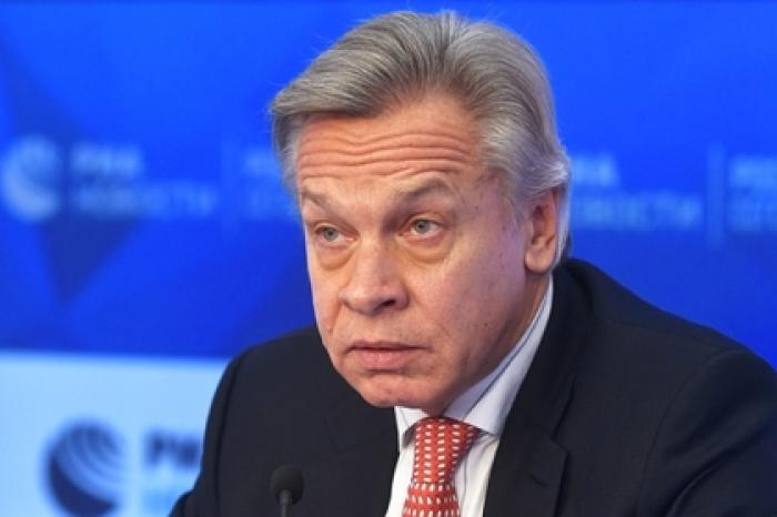 В Совфеде порассуждали о «дыме и тумане» в «российском деле» Мюллера