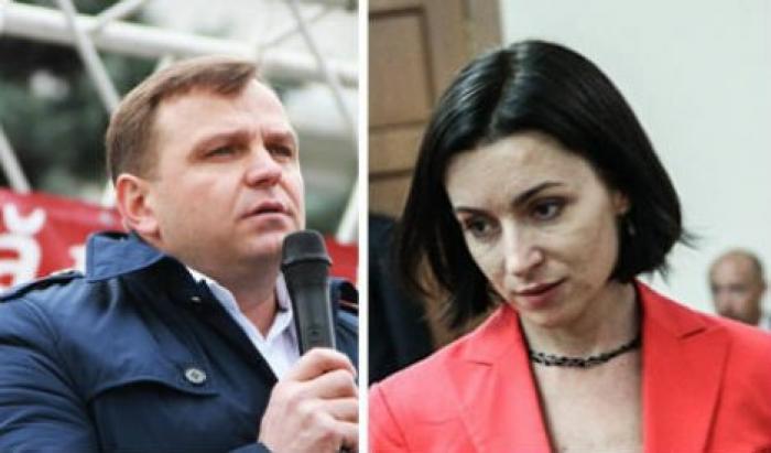 ACUM: Нам не нужны функции, но мы хотим своего спикера и премьера
