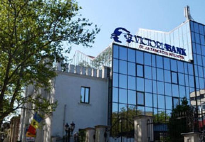 ​ADUNAREA ANUALĂ A VICTORIABANK VA DIRECŢIONA PROFITUL BĂNCII PENTRU ANUL 2018 PENTRU DEZVOLTARE