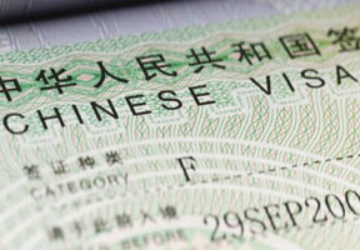 Anunț cu privire la lansarea sistemului de completare a formularului de aplicare și programare prealabilă online pentru aplicarea la viză chineză