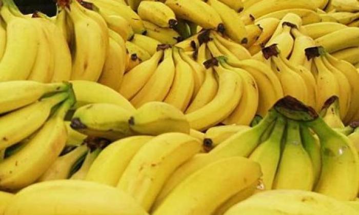 Бананы и не только: названы снижающие давление продукты