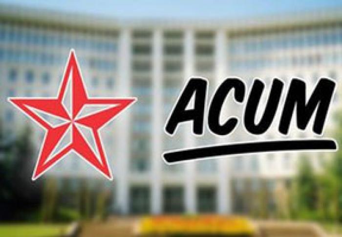 BLOCUL ACUM A INVITAT REPETAT PSRM LA ŞEDINŢA GRUPULUI DE LUCRU PRIVIND DEZOLIGARHIZAREA ŢĂRII