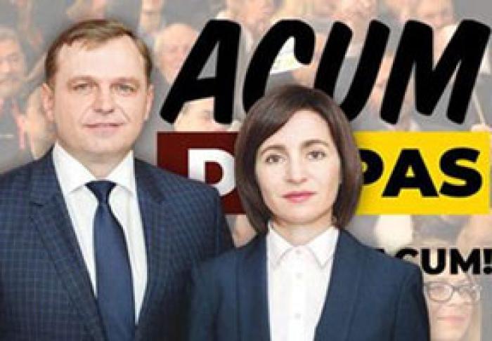 BLOCUL POLITIC ACUM VA DISCUTA MARŢI PROPUNERILE PSRM PRIVIND CREAREA COALIŢIEI DE GUVERNARE
