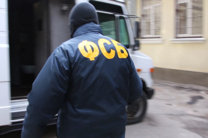 Бывшего сотрудника ФСБ обвинили в хищении полумиллиарда рублей