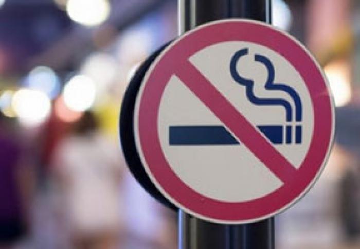 CC A DECLARAT CONSTITUŢIONALĂ INTERDICŢIA DE A COMERCIALIZA ŢIGĂRI ÎN APROPIEREA INSTITUȚIILOR DE ÎNVĂȚĂMÂNT ŞI A CELOR MEDICO-SANITARE