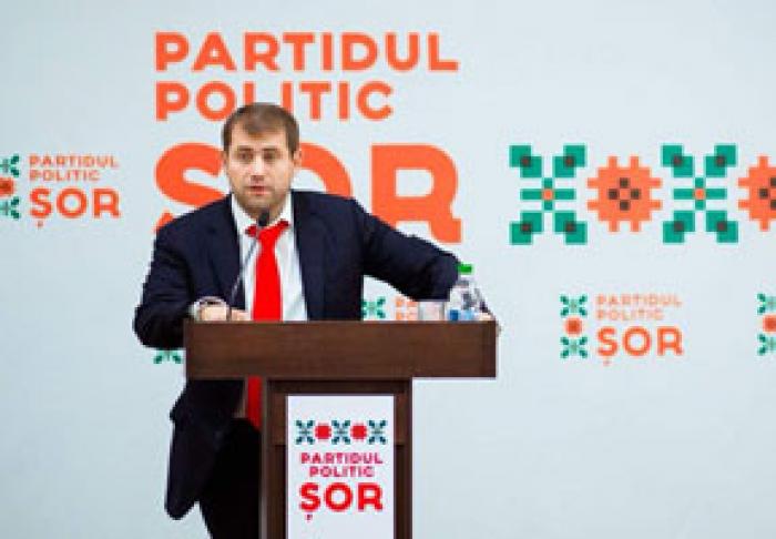 CEC A OBLIGAT PARTIDUL ŞOR SĂ PLĂTEASCĂ ÎN BUGETUL DE STAT PESTE 2 MIL. LEI PENTRU ÎNCĂLCĂRILE COMISE ÎN TIMPUL CAMPANIEI ELECTORALE