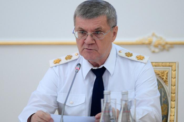 Чайка распек следователей за затягивание работы и нарушения