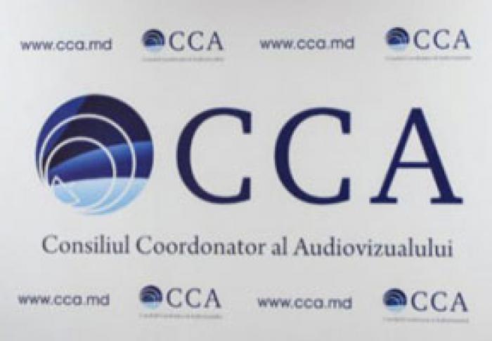 ​CONSILIUL AUDIOVIZUALULUI RECOMANDĂ DIFUZAREA UNUI SPOT SOCIAL DESPRE INDEXAREA PENSIILOR