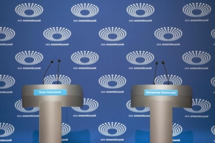 Дебаты Зеленского и Порошенко решили сделать открытыми и бесплатными