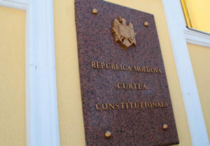 DEPUTAŢII INDEPENDENŢI CER CURŢII CONSTITUŢIONALE SĂ EXPLICE DACĂ ALEGERILE ANTICIPATE POT FI DESFĂŞURATE DUPĂ ALT SISTEM