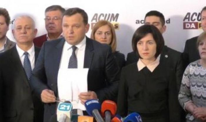 Эксперты называют методы блока ACUM симуляцией работы