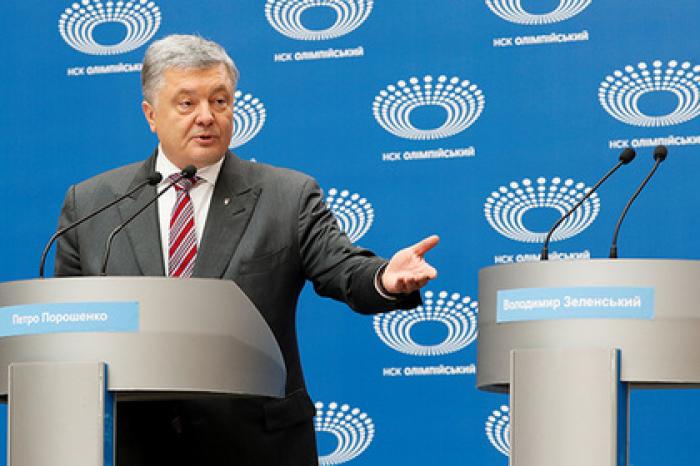 Европа разочаровалась в Зеленском и Порошенко