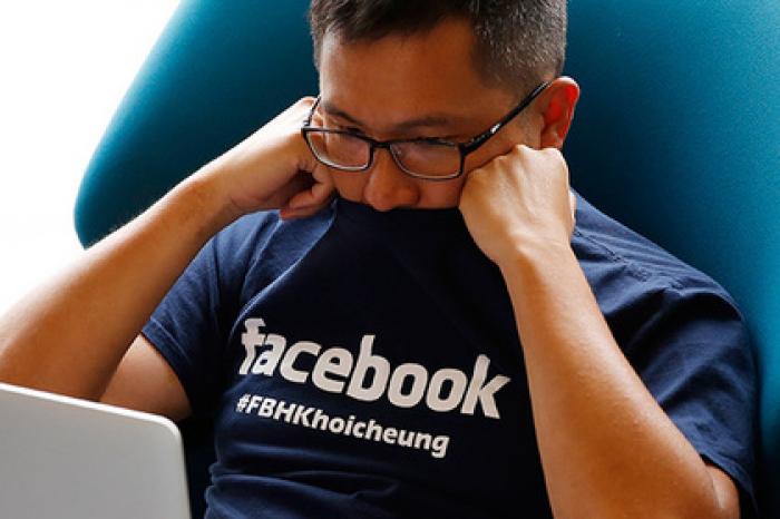 Facebook оштрафовали на три тысячи рублей за отказ хранить данные в России
