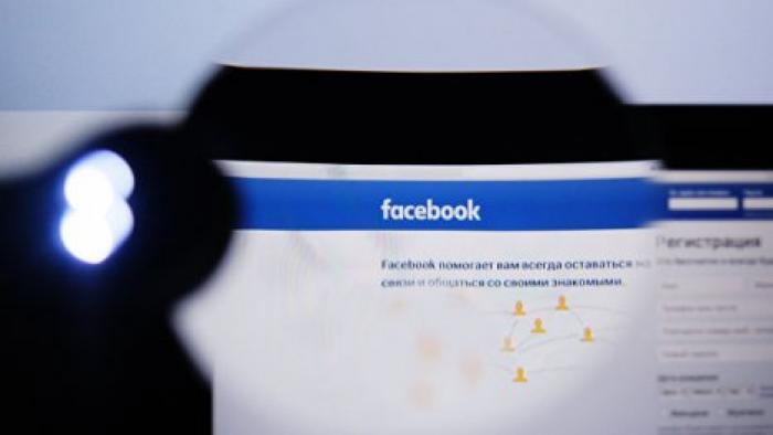 Facebook впервые дал ученым доступ к своим конфиденциальным данным