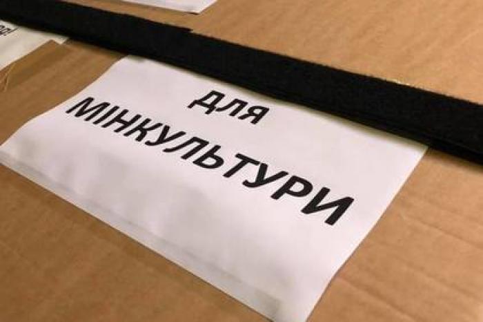 Германия вручила Украине грамоту Петра Первого