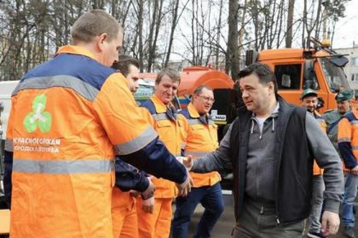 Глава Подмосковья дал старт субботнику