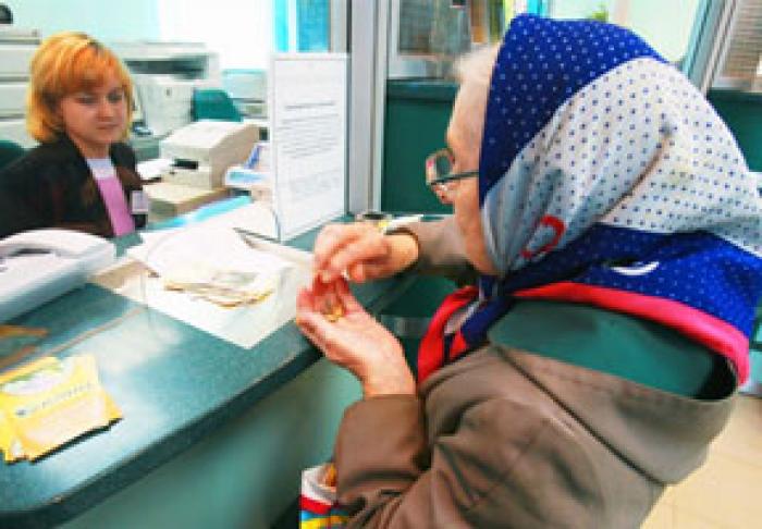 INDEXAREA PENSIILOR CU 5,3% A MAJORAT CHELTUIELILE BUGETULUI DE STAT CU 65,9 MIL. LEI LUNAR