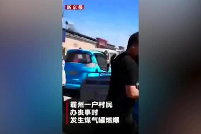 Из-за взрыва газа на похоронах в Китае пострадали десятки людей