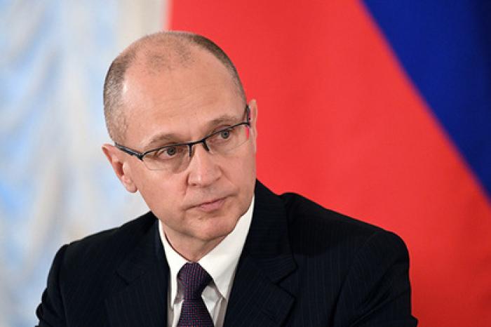 Кириенко выступил за сокращение дистанции между властью и обществом