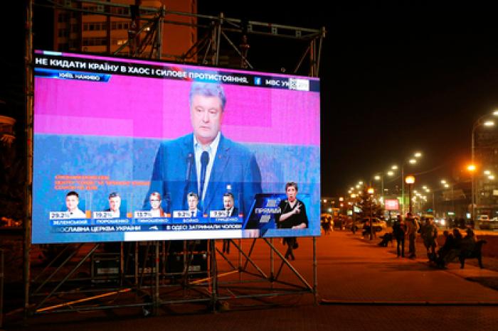 Команда Порошенко ответила на требования штаба Зеленского