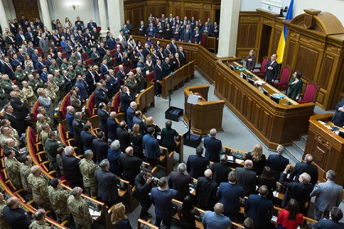 Команда Зеленского объяснила необходимость роспуска Верховной Рады