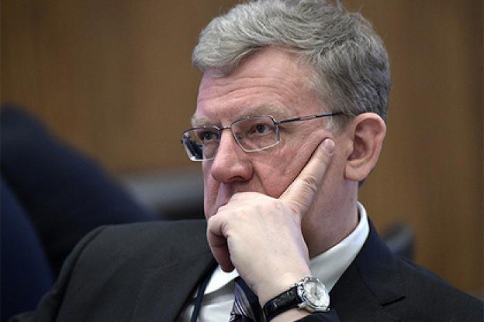 Кудрин взялся за Набиуллину