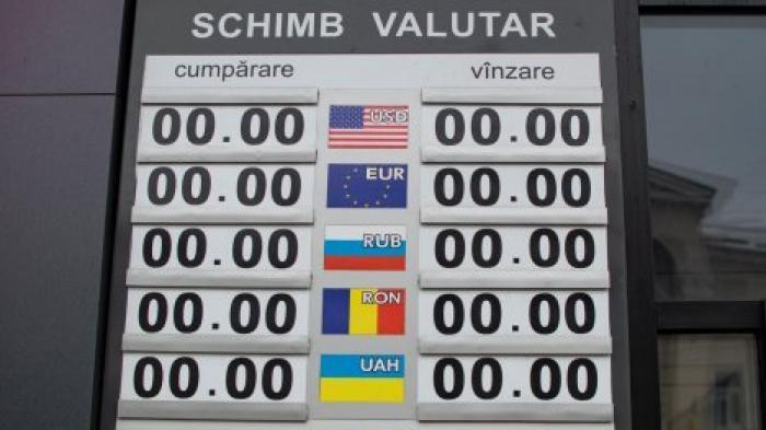 Курс валют на 16 апреля: евро перевалил отметку 20 леев