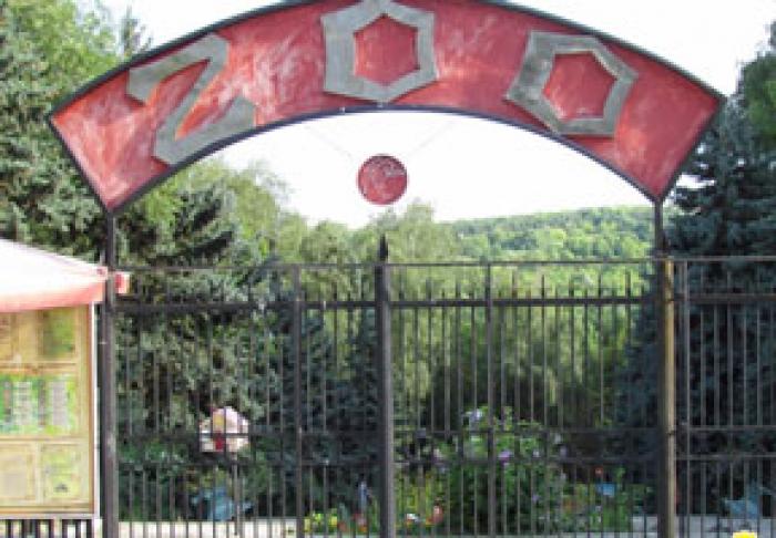 ​LA GRĂDINA ZOOLOGICĂ DIN CHIŞINĂU VA FI DESCHISĂ „O CURTE DE LA ŢARĂ”