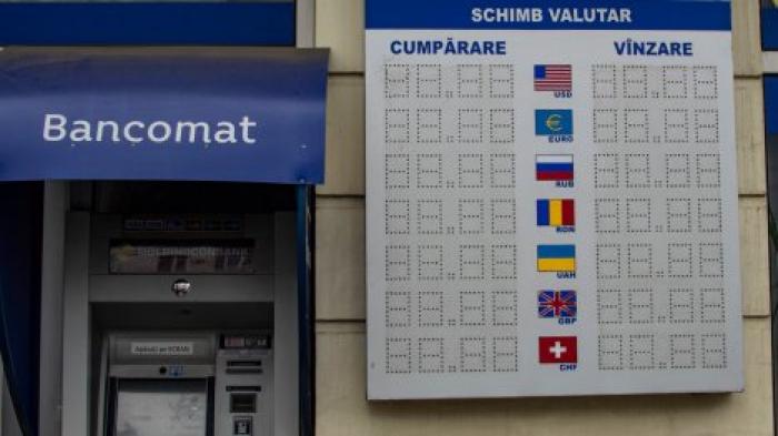 Лей сдает позиции из-за политики