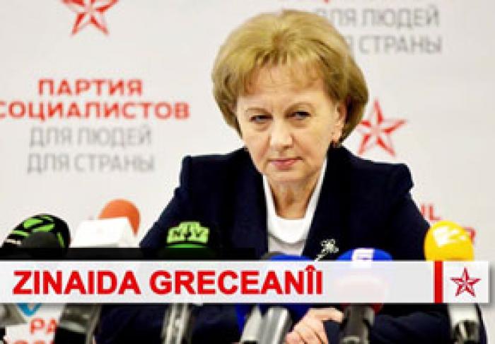 LIDERUL PSRM: „CHEIŢA DE AUR” ÎN FORMAREA COALIŢIEI DE GUVERNARE ÎN MOLDOVA APARŢINE SOCIALIŞTILOR