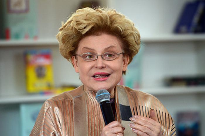 Малышева показала упражнения «для потрясающего секса»