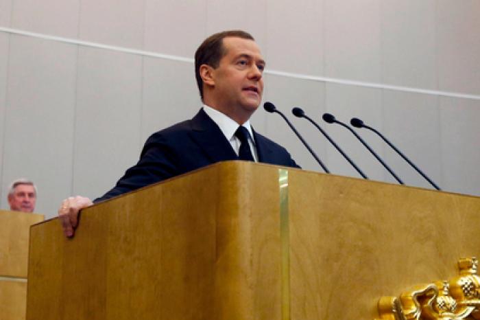 Медведев анонсировал всероссийскую диспансеризацию