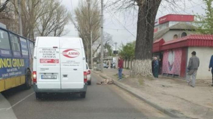 На Ботанике сбили девушку