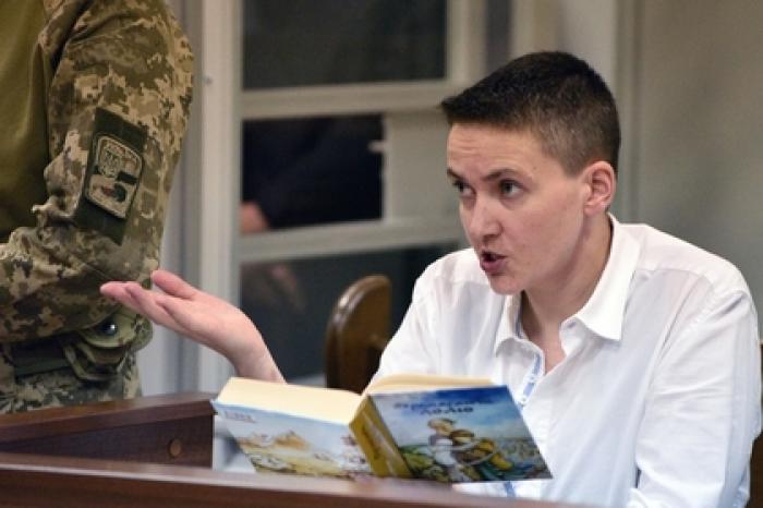 Надежда Савченко вышла на свободу